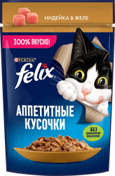 Корм влажный для взрослых кошек FELIX Аппетитные кусочки Индейка в желе, 75г, картинка