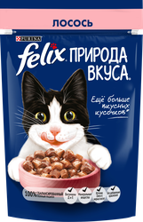 Корм влажный для взрослых кошек FELIX Природа вкуса Лосось, 75г, изображение
