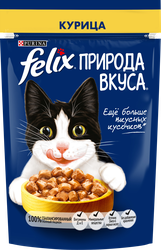 Корм влажный для взрослых кошек FELIX Природа вкуса Курица, 75г, фотография