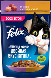 Корм влажный для взрослых кошек FELIX Двойная вкуснятина Ягненок и курица в желе, 75г, картинка
