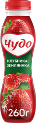 Йогурт питьевой ЧУДО Клубника, земляника 1,9%, без змж, 260г, изображение
