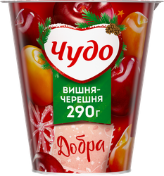 Йогурт ЧУДО Вишня, черешня 2%, без змж, 290г, изображение