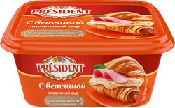 Сыр плавленый PRESIDENT с ветчиной 45%, без змж, 400г, фото