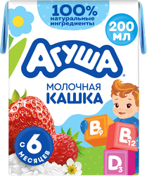 Каша рисовая детская АГУША Укрепляй-ка, молочная с клубникой, земляникой и яблоком 2,7%, с 6 месяцев, 200мл, крупный план