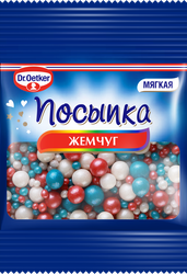 Посыпка кондитерская DR.BAKERS Жемчуг, цветной, 10г, изображение