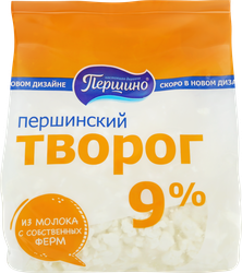 Творог ПЕРШИНСКИЙ 9%, без змж, 380г, картинка