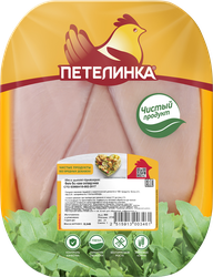 Филе куриное ПЕТЕЛИНКА без кожи, весовое, крупный план