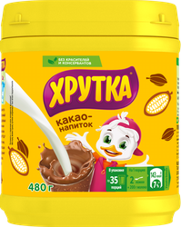 Какао-напиток ХРУТКА быстрорастворимый, 480г, картинка