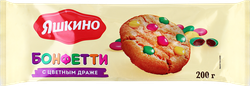 Печенье сдобное ЯШКИНО Бонфетти с цветным драже, 200г, фотография