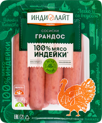 Сосиски ИНДИЛАЙТ Грандос, 440г, детальное фото