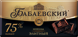 Шоколад темный БАБАЕВСКИЙ Элитный 75% какао, 75г, фото
