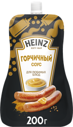 Соус HEINZ Горчичный, на основе растительных масел, 200г, крупный план