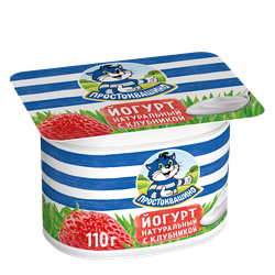 Йогурт ПРОСТОКВАШИНО с клубникой 2,9%, без змж, 110г, картинка