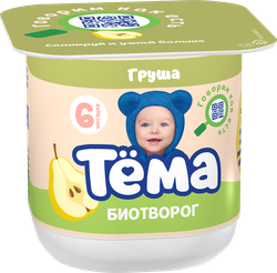 Биотворог для детского питания ТЕМА с грушей 4%, без змж, 95г, крупный план