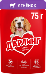 Корм влажный для взрослых собак ДАРЛИНГ Кусочки с ягненком в подливе, 75г, фотография