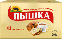 Маргарин ПЫШКА Для выпечки 72%, 200г, изображение