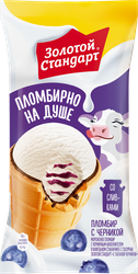 Мороженое ЗОЛОТОЙ СТАНДАРТ Пломбир с черничным наполнителем 12%, без змж, вафельный стаканчик, 93г, детальное фото