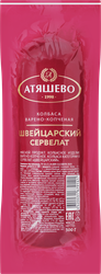 Колбаса копчено-вареная АТЯШЕВО Сервелат Швейцарский, 300г, фотография