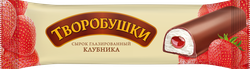 Сырок творожный глазированный ТВОРОБУШКИ с начинкой клубника 20%, без змж, 40г, изображение