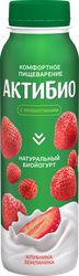 Биойогурт питьевой АКТИБИО Клубника, земляника 1,5%, без змж, 260г, крупный план