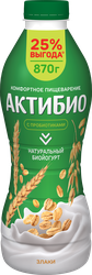 Биойогурт питьевой АКТИБИО Злаки 1,6%, без змж, 870г, фото
