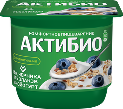 Биойогурт АКТИБИО Черника, 5 злаков, лен 3%, без змж, 130г, детальное фото