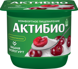 Биойогурт АКТИБИО Вишня 2,9%, без змж, 130г, фото
