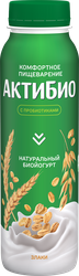 Биойогурт питьевой АКТИБИО Злаки 1,6%, без змж, 260г, крупный план