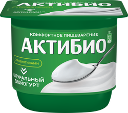 Биойогурт АКТИБИО Натуральный 3,5%, без змж, 130г, крупный план