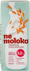 Напиток овсяный NEMOLOKO Классический, 200мл, фотография