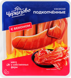 Сосиски ЧЕРКИЗОВО Подкопченные, 400г, изображение