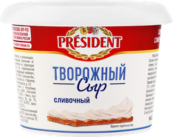 Сыр творожный PRESIDENT Сливочный, без змж, 140г, крупный план