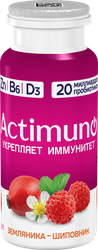 Продукт кисломолочный ACTIMUNO Земляника, шиповник 1,5%, без змж, 95г, фото