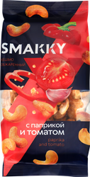 Кешью SMAKKY жареный, паприка и томат, 150г, вид
