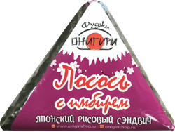 Онигири ФУДЖИ лосось с имбирем, 120г, картинка
