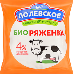 Биоряженка ПОЛЕВСКОЕ 4%, без змж, 500г, картинка