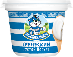 Йогурт ПРОСТОКВАШИНО Греческий 2%, без змж, 235г, крупный план