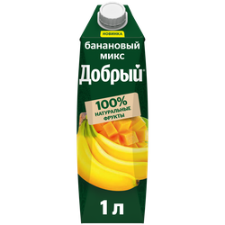 Напиток сокосодержащий ДОБРЫЙ Банановый микс из яблок, бананов и манго, обогащенный провитамином А, 1л, вид