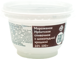 Мороженое ИРБИТСКИЙ МЗ Сливочное с шоколадной крошкой 10%, без змж, пластиковый стаканчик, 100г, картинка