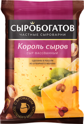 Сыр СЫРОБОГАТОВ Король сыров 40%, без змж, 180г, фотография