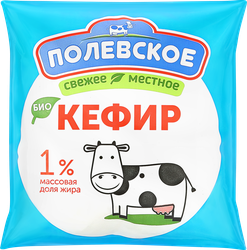 Биокефир ПОЛЕВСКОЕ Бифилайф 1%, без змж, 500г, фото