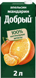 Напиток сокосодержащий ДОБРЫЙ Апельсин, мандарин, 2л, изображение