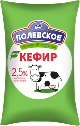 Биокефир ПОЛЕВСКОЕ Бифилайф 2,5%, без змж, 1000г, крупный план