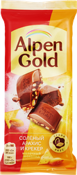 Шоколад молочный ALPEN GOLD с соленым арахисом и крекером, 80г, вид