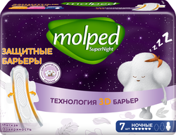 Прокладки гигиенические MOLPED Barrier protect night, 7шт, картинка