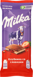 Шоколад молочный MILKA с двухслойной начинкой, клубничная и сливочная, 80г, фото