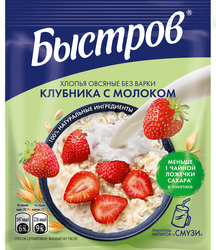 Каша овсяная БЫСТРОВ с клубникой и молоком, 40г, крупный план