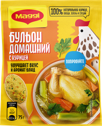 Бульон MAGGI Домашний, с курицей, овощами и зеленью, 75г, картинка