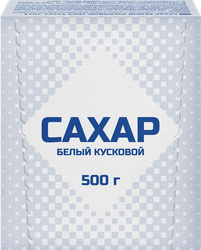Сахар рафинад, 500г, фото