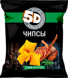 Чипсы пшеничные 5Д Стейк на углях, 200г, фотография